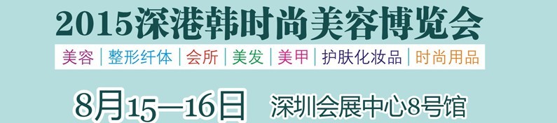 2015ۺʱݲ