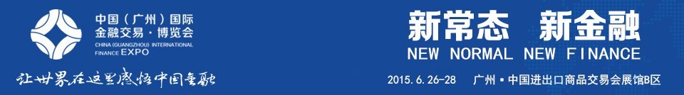 2015Ľйݣʽڽײ