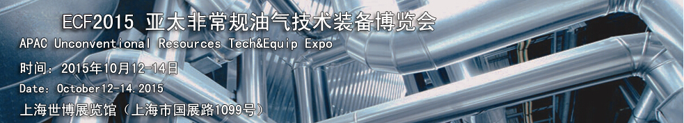 ECF20152̫ǳ