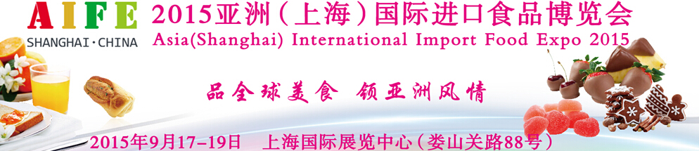 2015ޣϺʽʳƷ