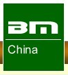 2015第十二届中国(重庆)国际建筑装饰博览会