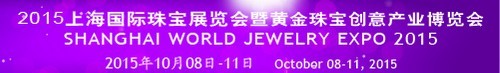 2015Ϻ鱦չ߻ƽ鱦ҵ