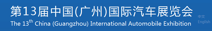 2015ʮйݣչ