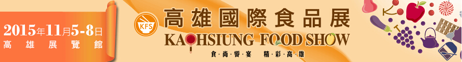 2015۹ʳƷչ