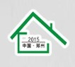 2015第三届中国郑州国际门业博览会