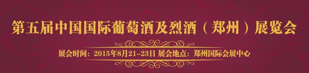 2015죨֣ݣѾƼҾչ