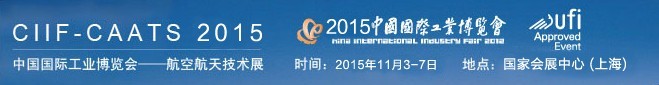 2015йʹҵᡪպ켼չ