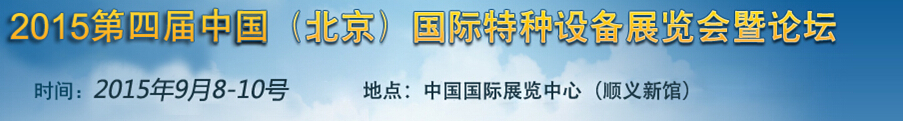 2015Ľй豸չ̳