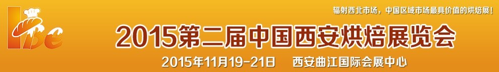 2015ڶй決չ