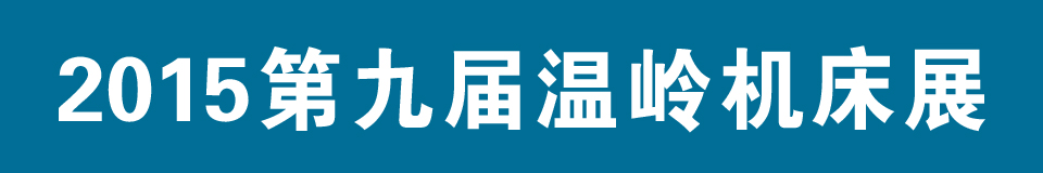 2015ھŽй룩ģչ