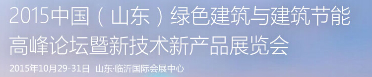 2015ɽɫ뽨ܸ߷̳¼²Ʒ