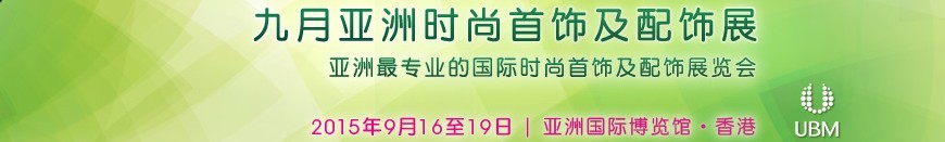 2015ʱμչ