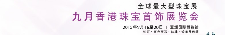 2015鱦չ