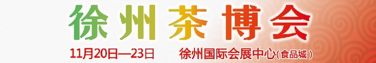 2015ڶйݣʲĻߺľҾߡ黭鱦Ʒչ
