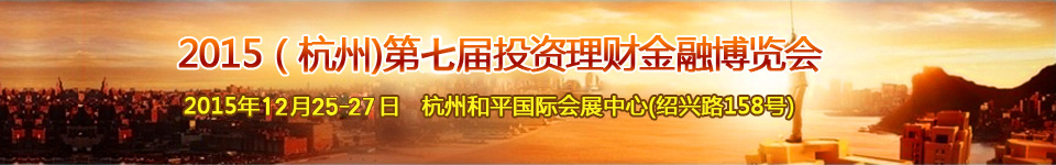 2015߽죨ݣͶƽڲ