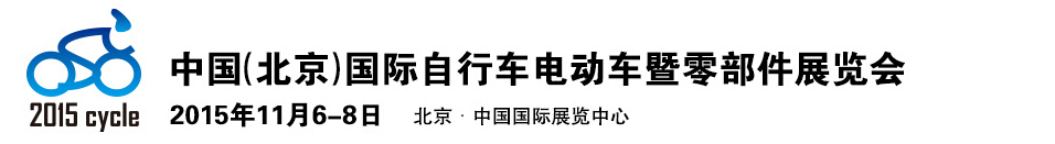 2015йг綯㲿չ
