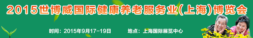 2015ϺʽϷҵ