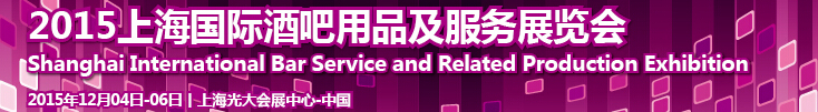 2015ϺʾưƷչ