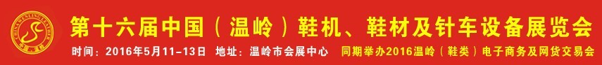 201616й룩ЬЬļ복豸չ