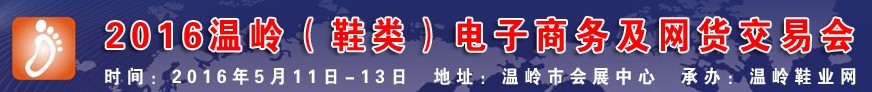 2016루Ьࣩ׻