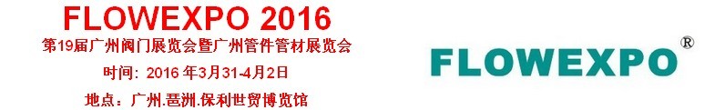 201619ݷŹܼ+ͼչ