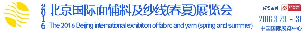 2016渨ϼɴߣģչ