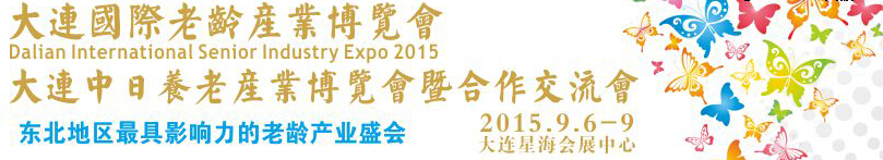 2015ҵ