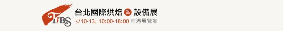 2016̨ʺ決豸չ
