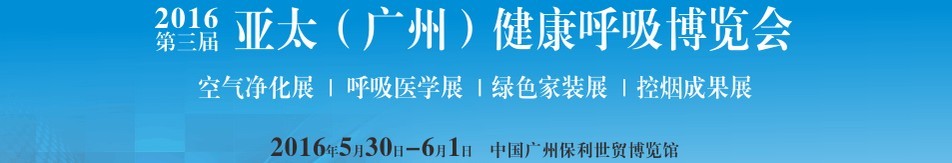 2016̫ݣ
