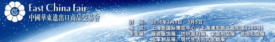 201626йƷ׻
