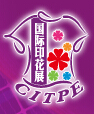 2016广州(第十一届)国际纺织品印花工业技术展览会<br>国际纺织品数码印花技术展览会