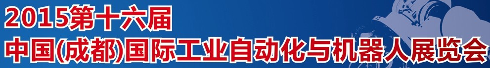 201516ιʹҵԶչ