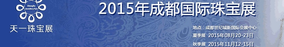 2015＾ɶ鱦չ