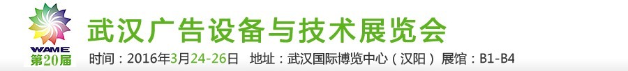 201620人豸չ