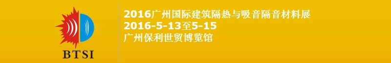 2016ݹʽչ