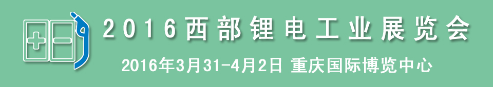 2016﮵繤ҵչ