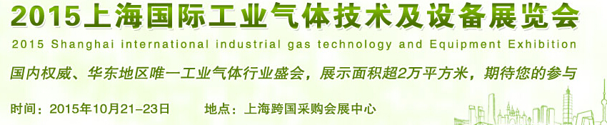 2015Ϻʹҵ弼豸չ