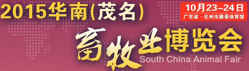 2015ϣïҵ