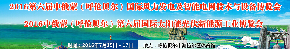 2016жɣױʷ缰ܵ豸
