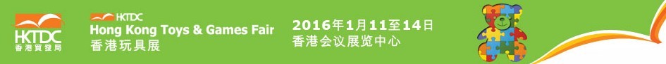 2016ʮչ