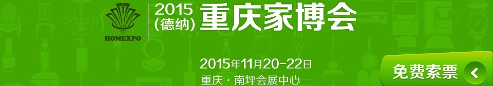 20158Ҳ