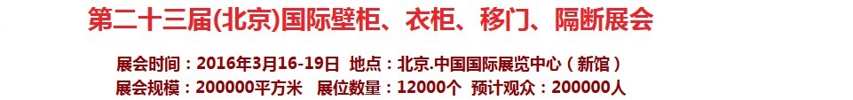2016ڶʮ죨ʱڹ¹ŲϼҾչ