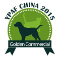2015第21届中国义乌国际小商品博览会-义乌宠物展
