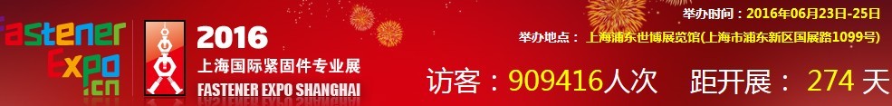 2016Ϻʽ̼רҵչ