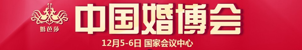 2015йʻ鲩