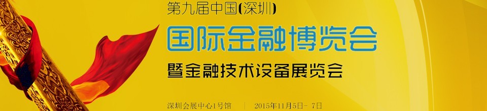 2015ھŽйڣʽڲ
