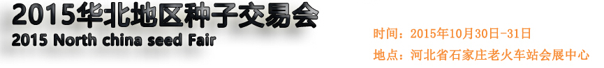 2015ڶ컪ӽ׻