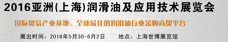 2016(Ϻ)ͼӦüչ