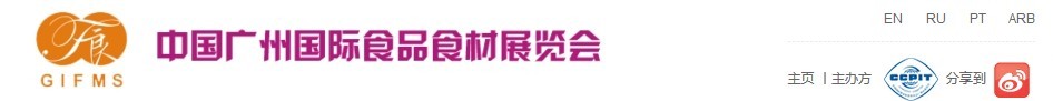 2016ݹʳƷʳչ