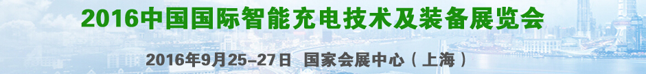 2016йܳ缼װչ